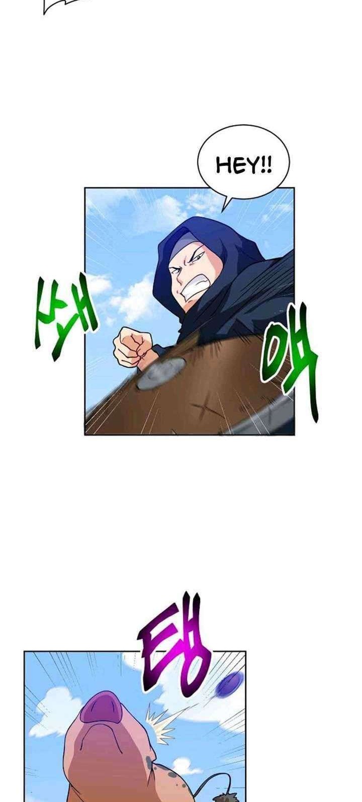 Please Have a Meal Chapter 17 - https://img.komiku.org/wp-content/uploads/2400116-19_part2.jpg