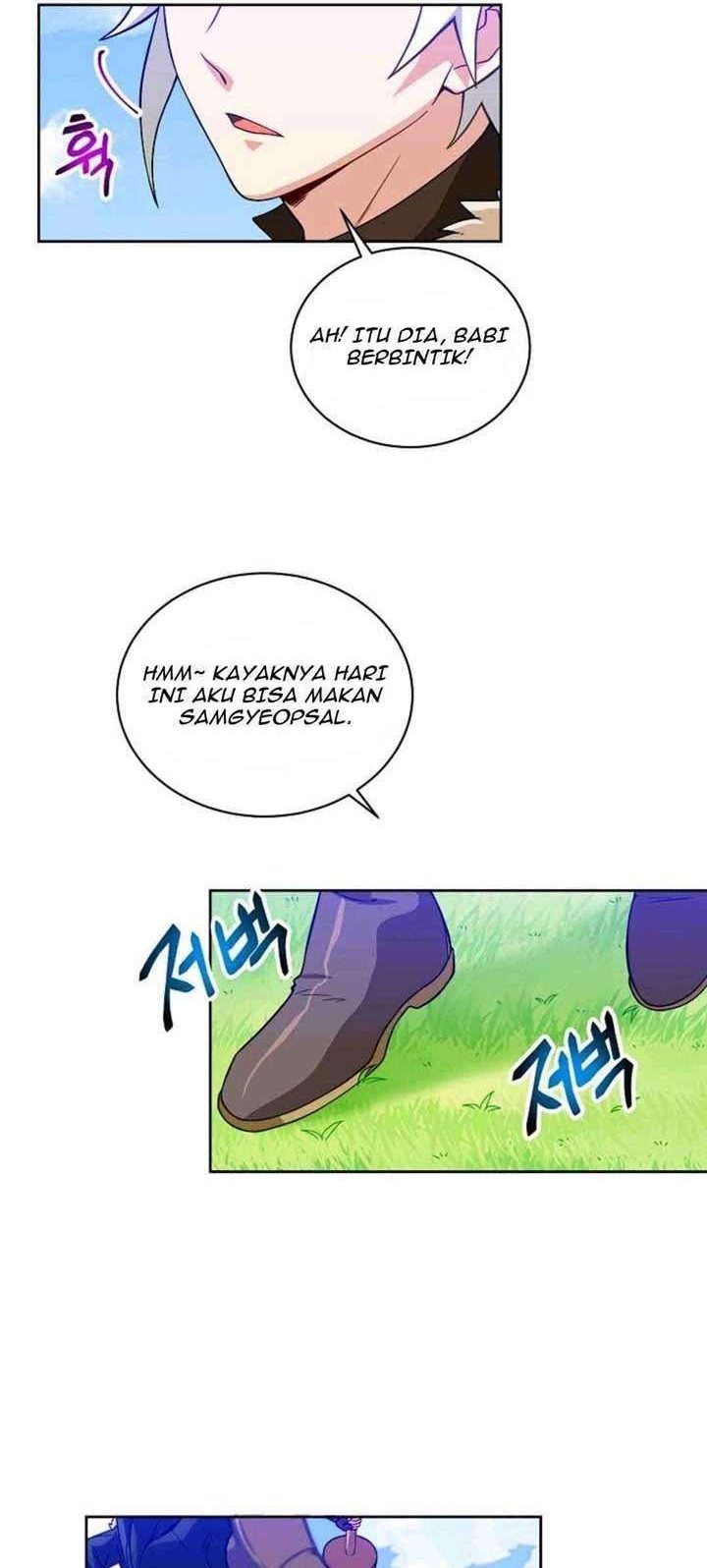 Please Have a Meal Chapter 17 - https://img.komiku.org/wp-content/uploads/2400116-20_part2.jpg