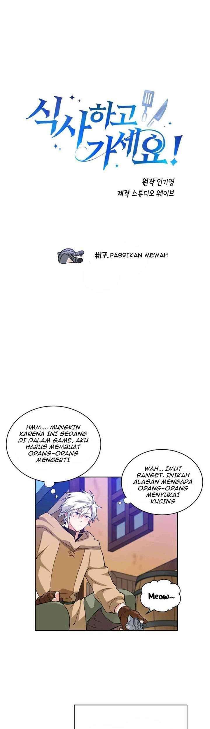 Please Have a Meal Chapter 17 - https://img.komiku.org/wp-content/uploads/2400116-2_part1.jpg