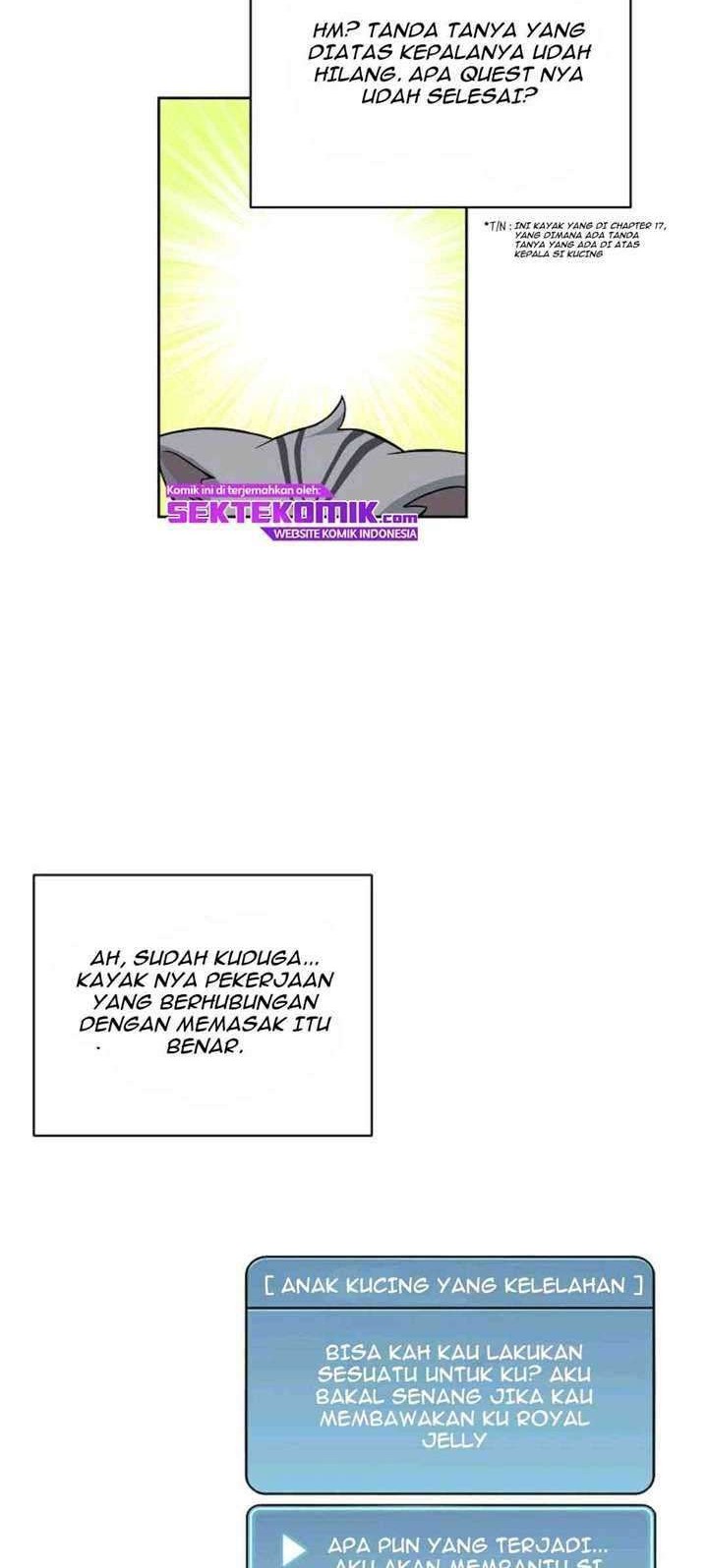 Please Have a Meal Chapter 17 - https://img.komiku.org/wp-content/uploads/2400116-2_part2.jpg