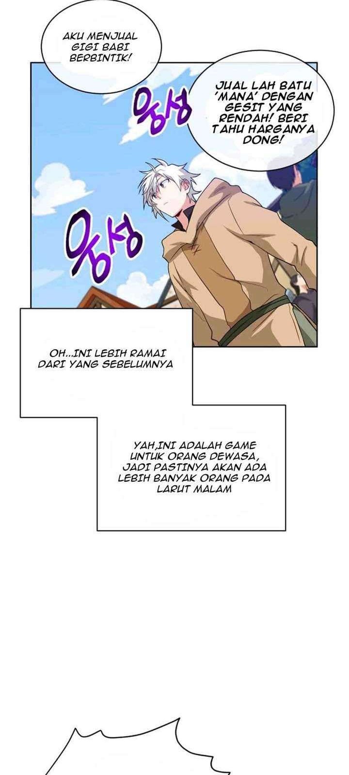 Please Have a Meal Chapter 17 - https://img.komiku.org/wp-content/uploads/2400116-4_part2.jpg