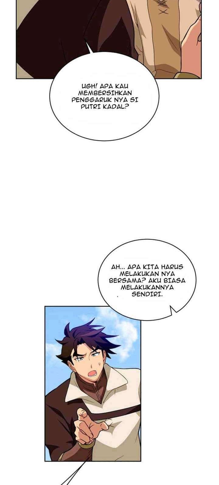 Please Have a Meal Chapter 17 - https://img.komiku.org/wp-content/uploads/2400116-8_part2.jpg