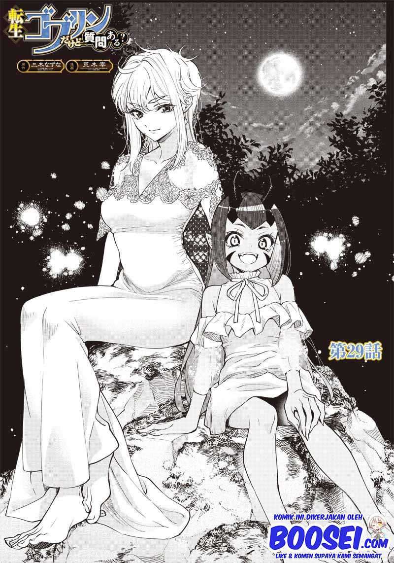 Tensei Goblin da kedo Shitsumon aru? Chapter 29 Gambar 3