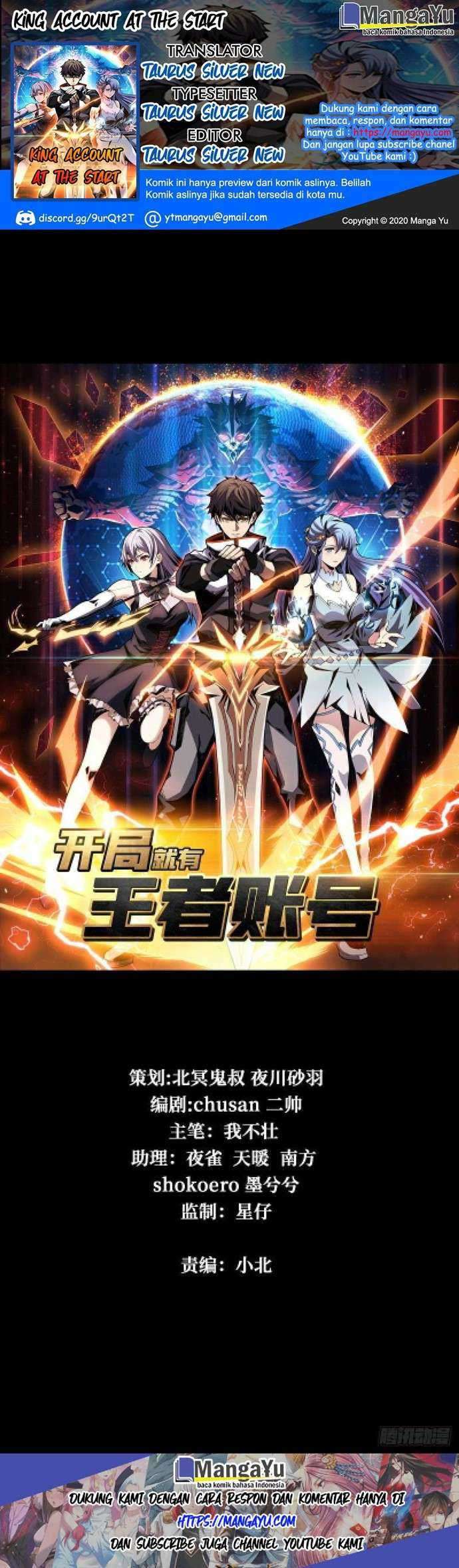 Baca Komik King Account At The Start Chapter 51 Gambar 1