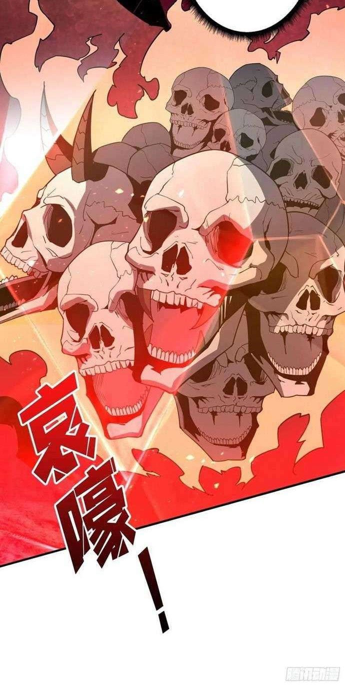 King Account At The Start Chapter 51 Gambar 39
