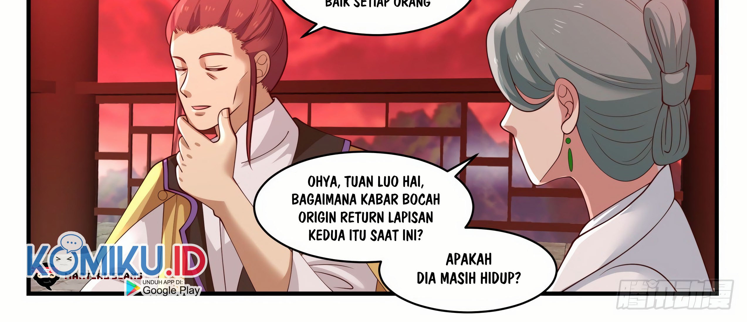 Martial Peak Part 1 Chapter 1385 - https://img.komiku.org/wp-content/uploads/2400137-4_part2.jpg