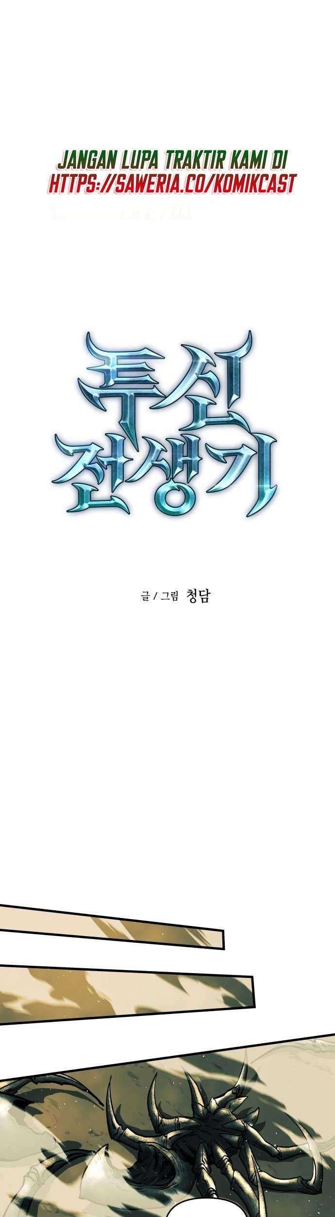 Reincarnation of the Suicidal Battle God Chapter 10 Gambar 24