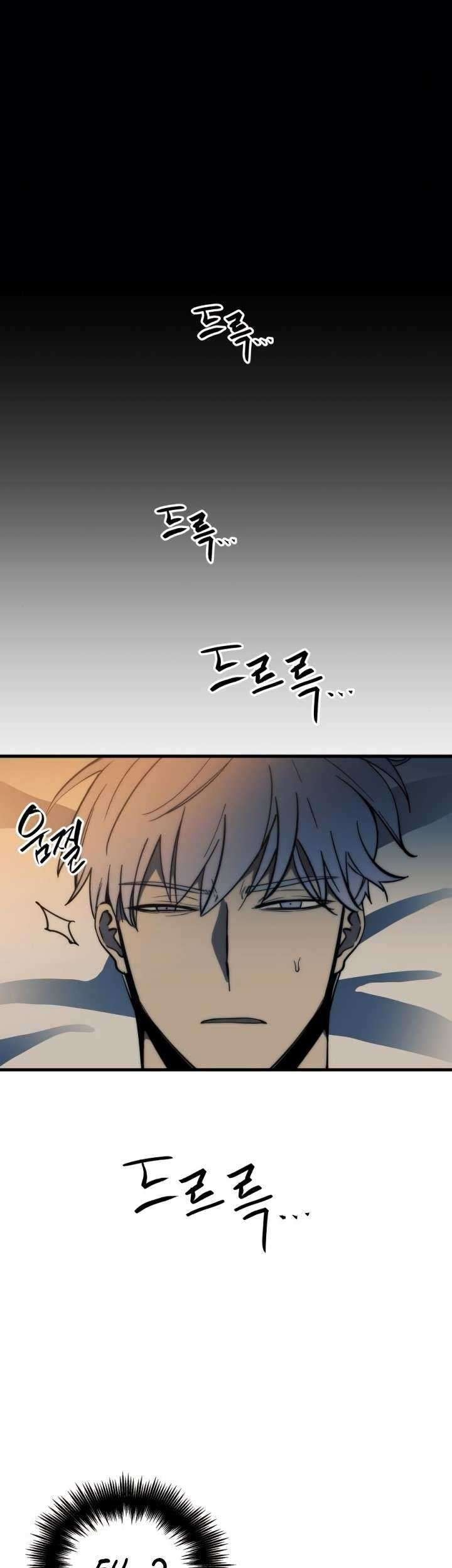 Reincarnation of the Suicidal Battle God Chapter 07 Gambar 38