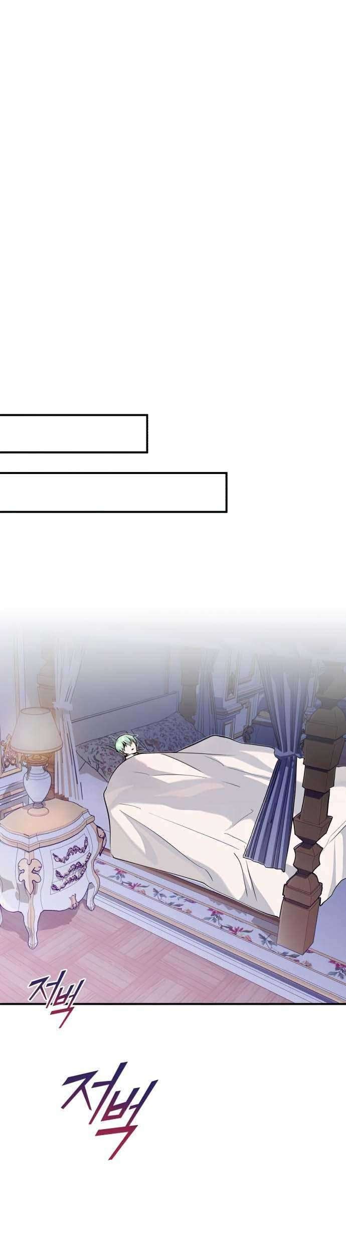 The Dark Magician Transmigrates After 66666 Years Chapter 11 Gambar 43