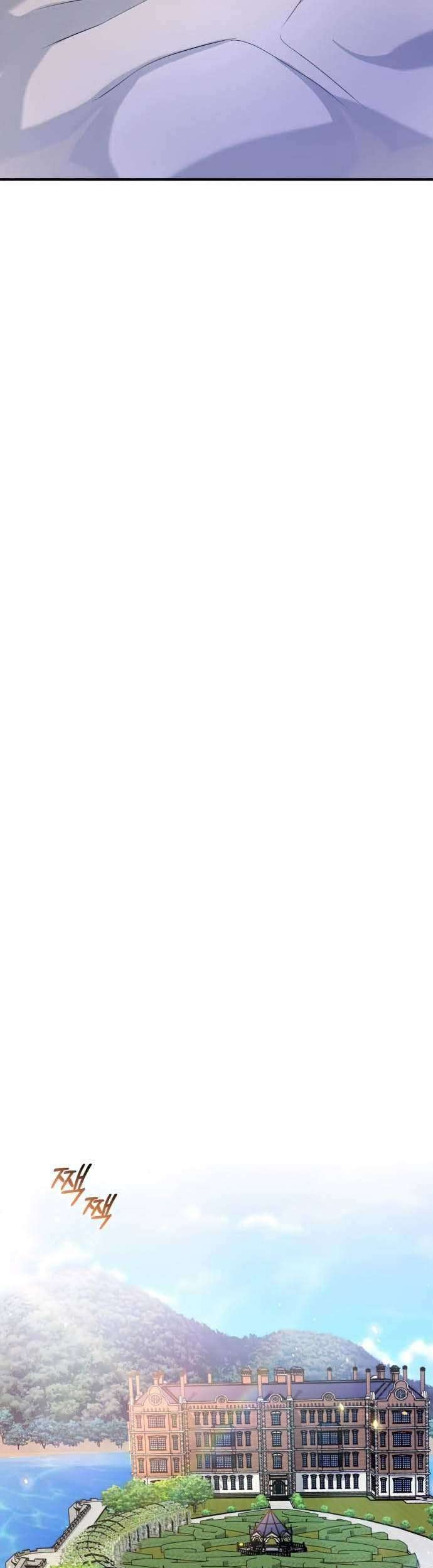 The Dark Magician Transmigrates After 66666 Years Chapter 11 Gambar 47