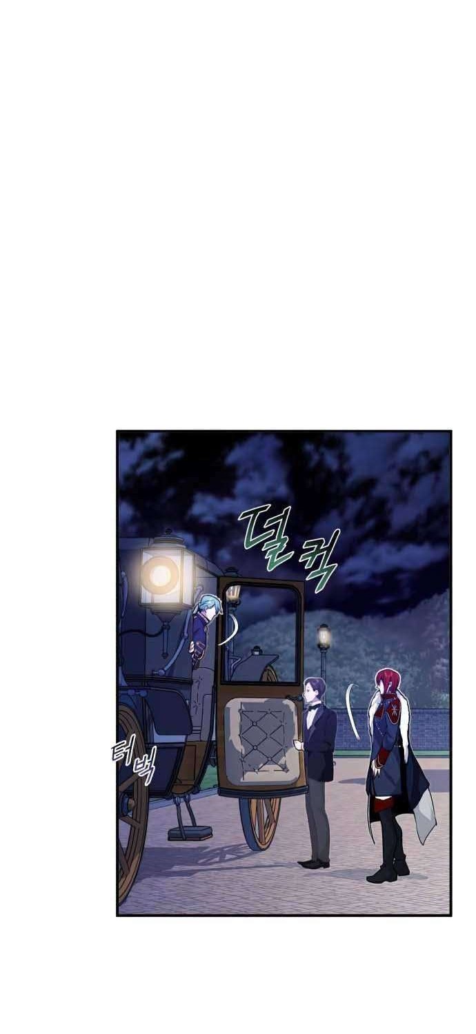 The Dark Magician Transmigrates After 66666 Years Chapter 11 Gambar 11