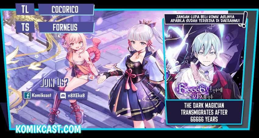 Komik The Dark Magician Transmigrates After 66666 Years Chapter 10 gambar nomor 1