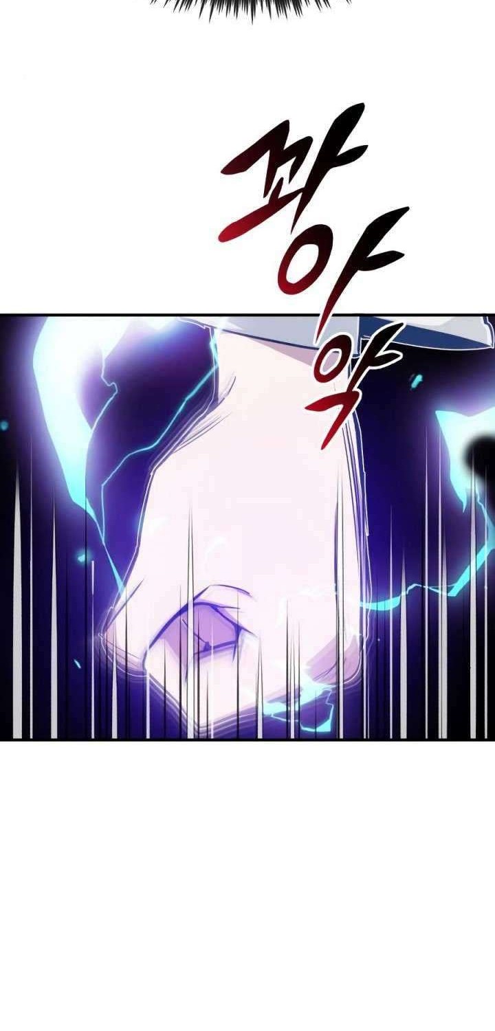 The Dark Magician Transmigrates After 66666 Years Chapter 08 Gambar 54