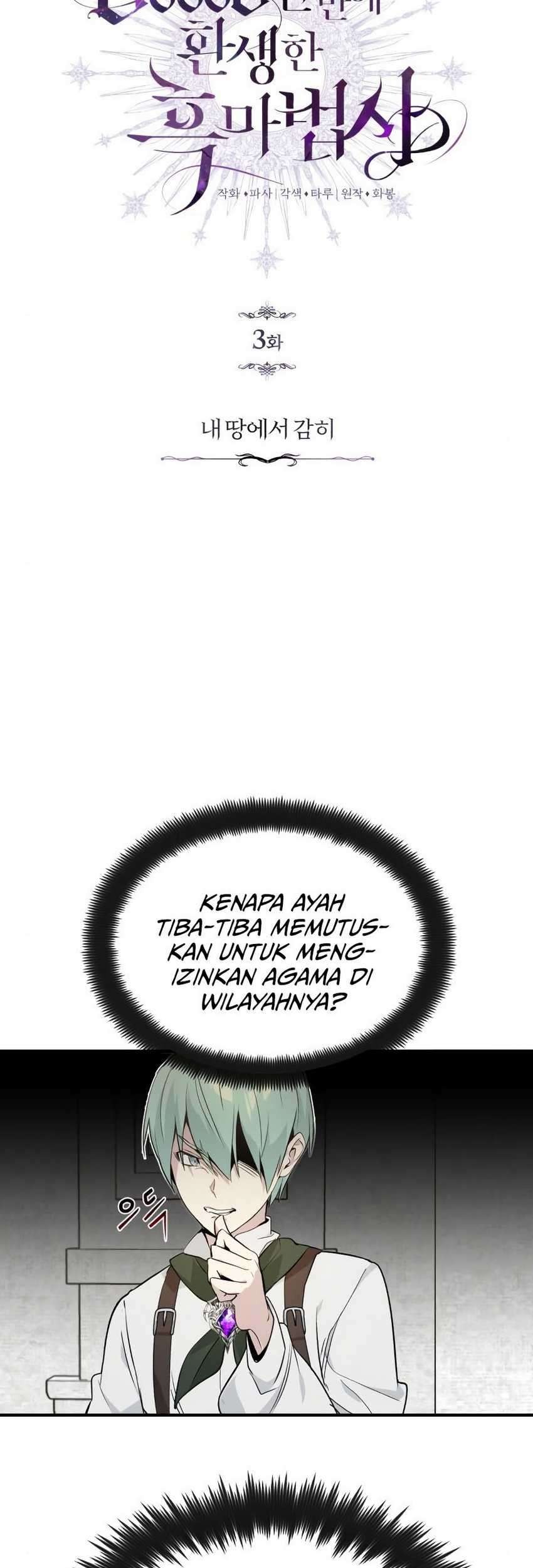 The Dark Magician Transmigrates After 66666 Years Chapter 03 Gambar 44
