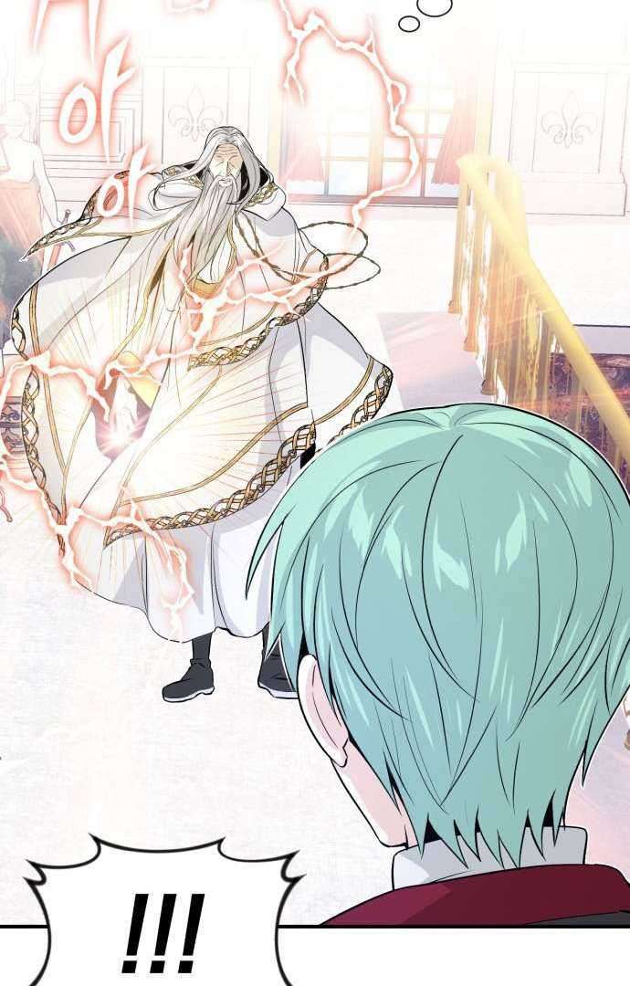 The Dark Magician Transmigrates After 66666 Years Chapter 01 Gambar 80