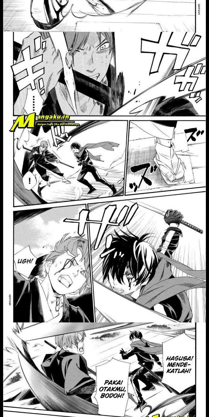 Noragami Chapter 95.2 Gambar 6