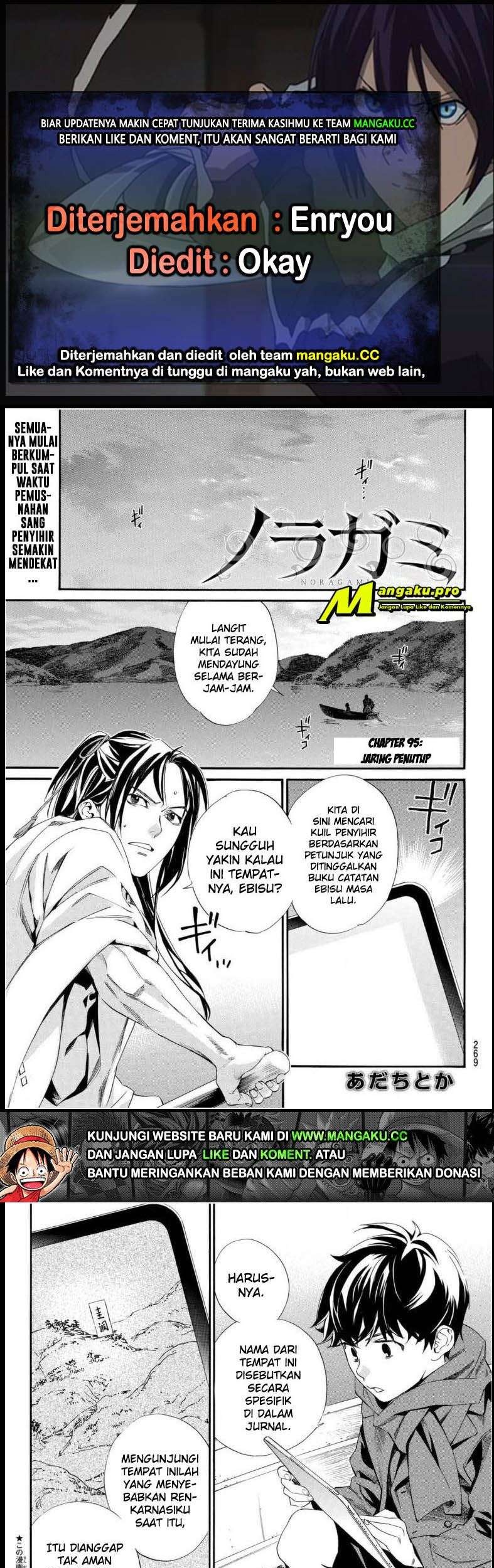 Baca Komik Noragami Chapter 95 Gambar 1