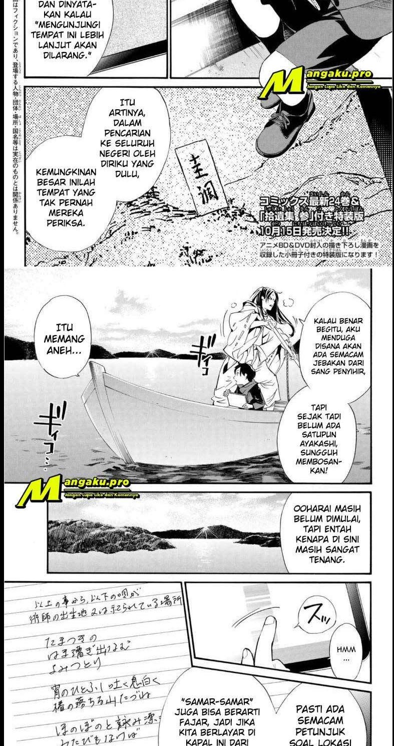 Baca Manga Noragami Chapter 95 Gambar 2