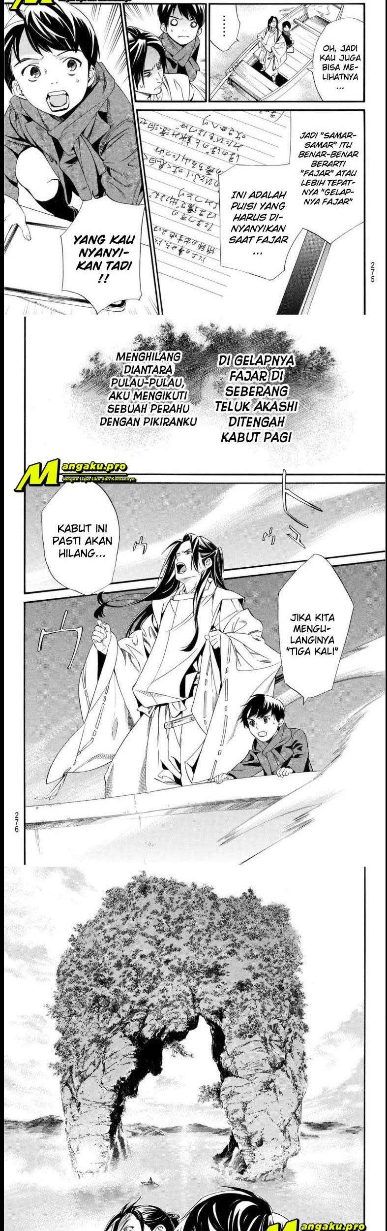 Noragami Chapter 95 Gambar 5