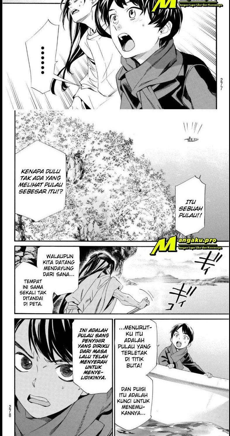 Noragami Chapter 95 Gambar 6
