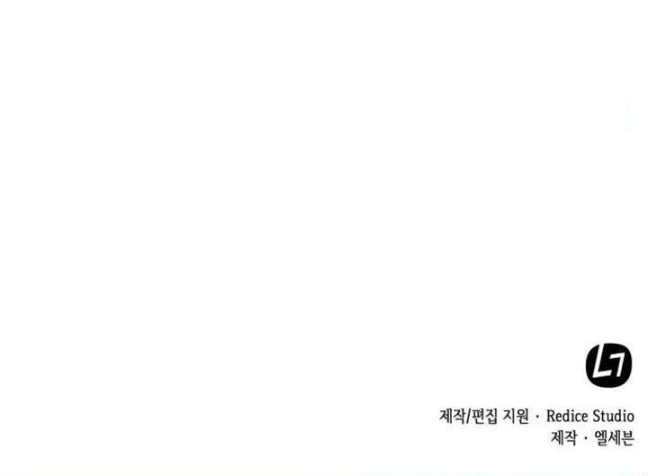 My Office Noona’s Story Chapter 15 Gambar 50