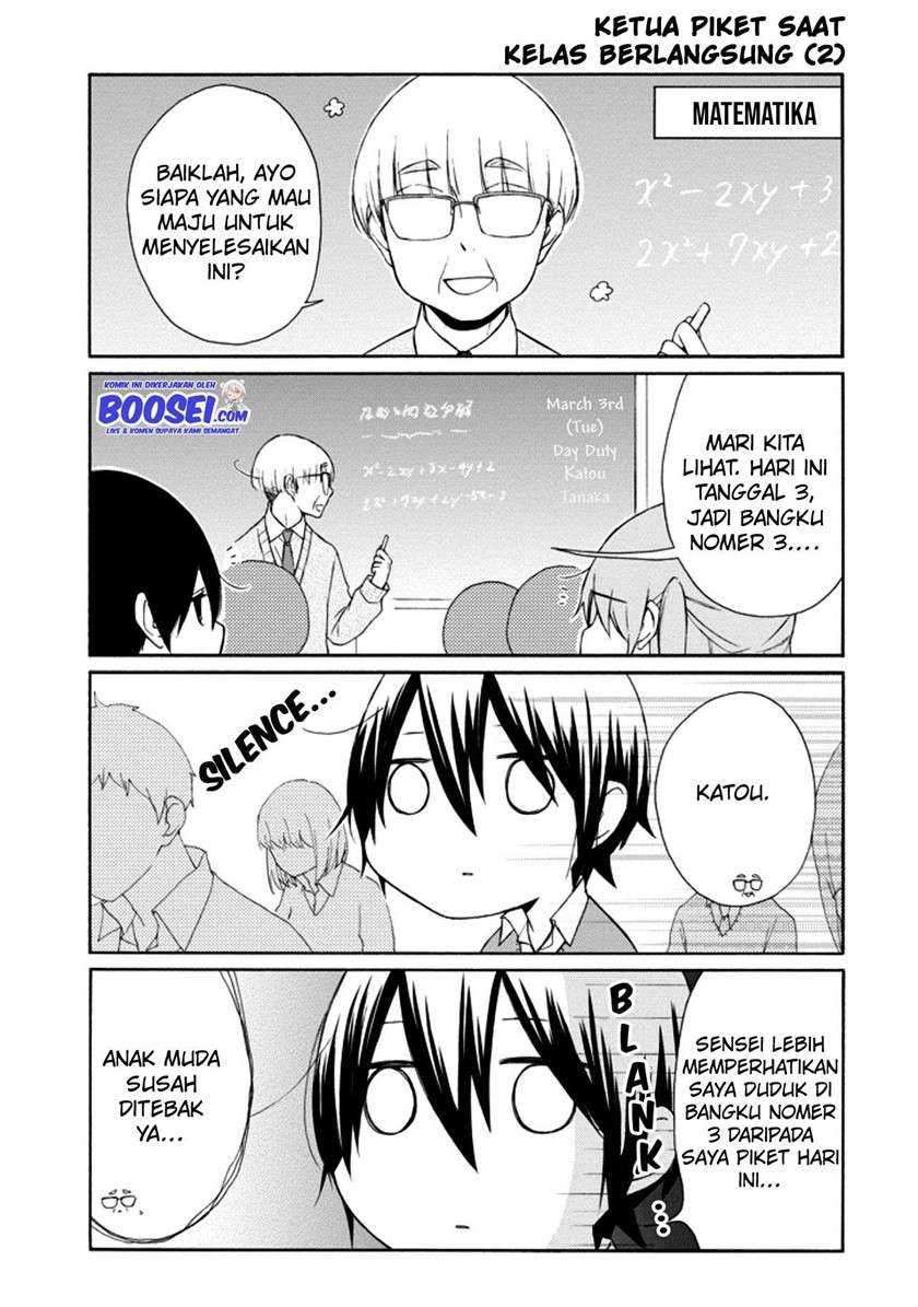 Tanaka-kun wa Itsumo Kedaruge Chapter 108 Gambar 7