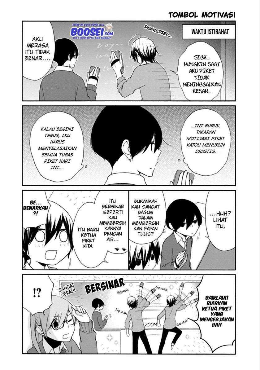 Tanaka-kun wa Itsumo Kedaruge Chapter 108 Gambar 8