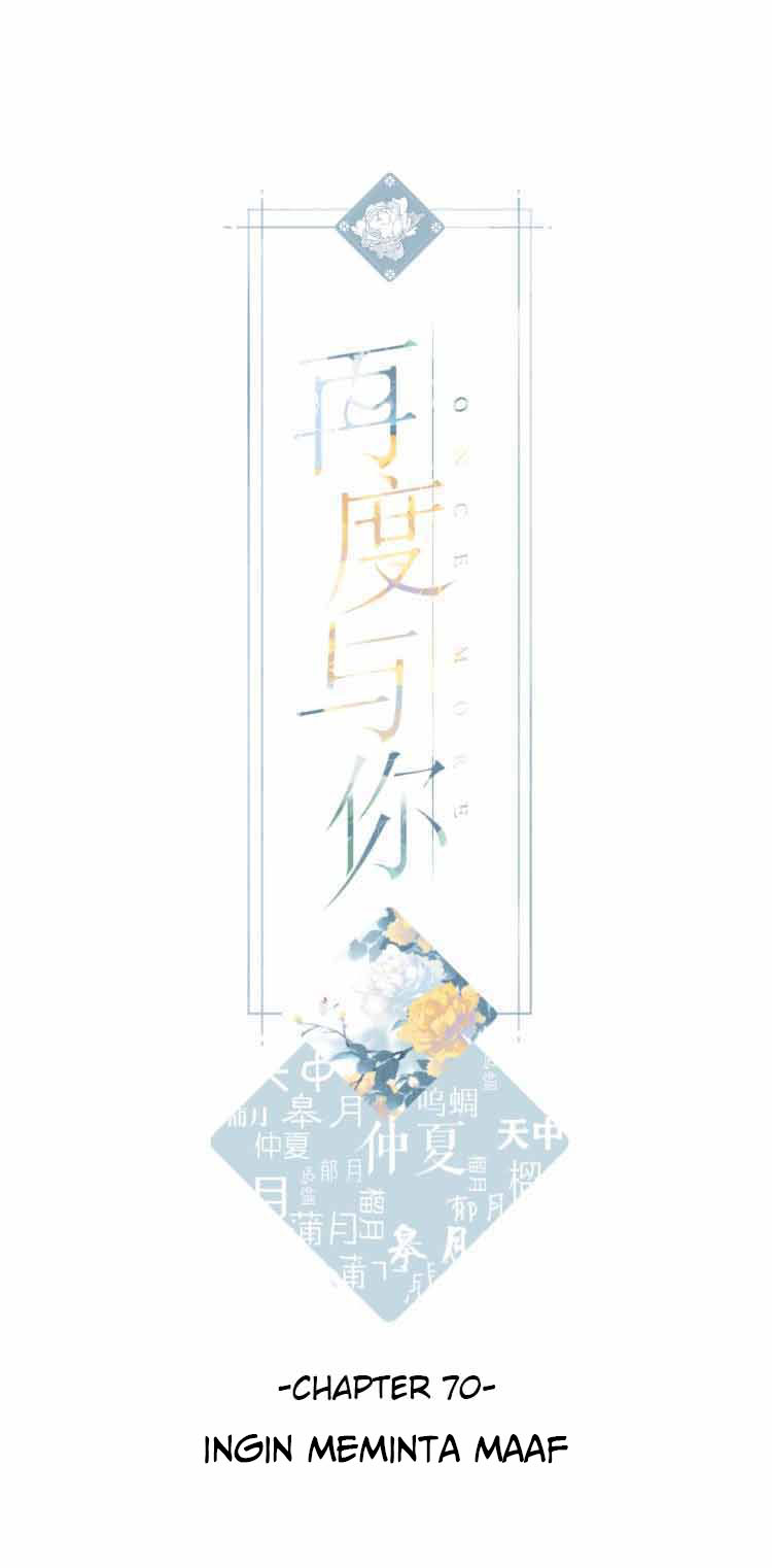 Baca Manhua Once More Chapter 70 Gambar 2