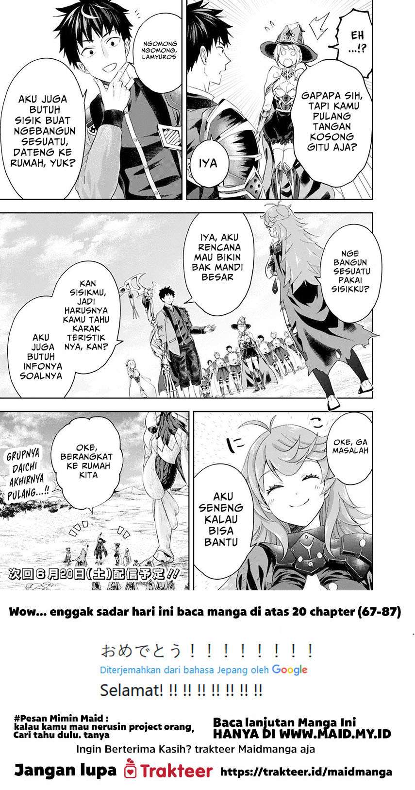 Ore No Ie Ga Maryoku Spot Datta Ken: Sundeiru Dake De Sekai Saikyou Chapter 87 Gambar 13