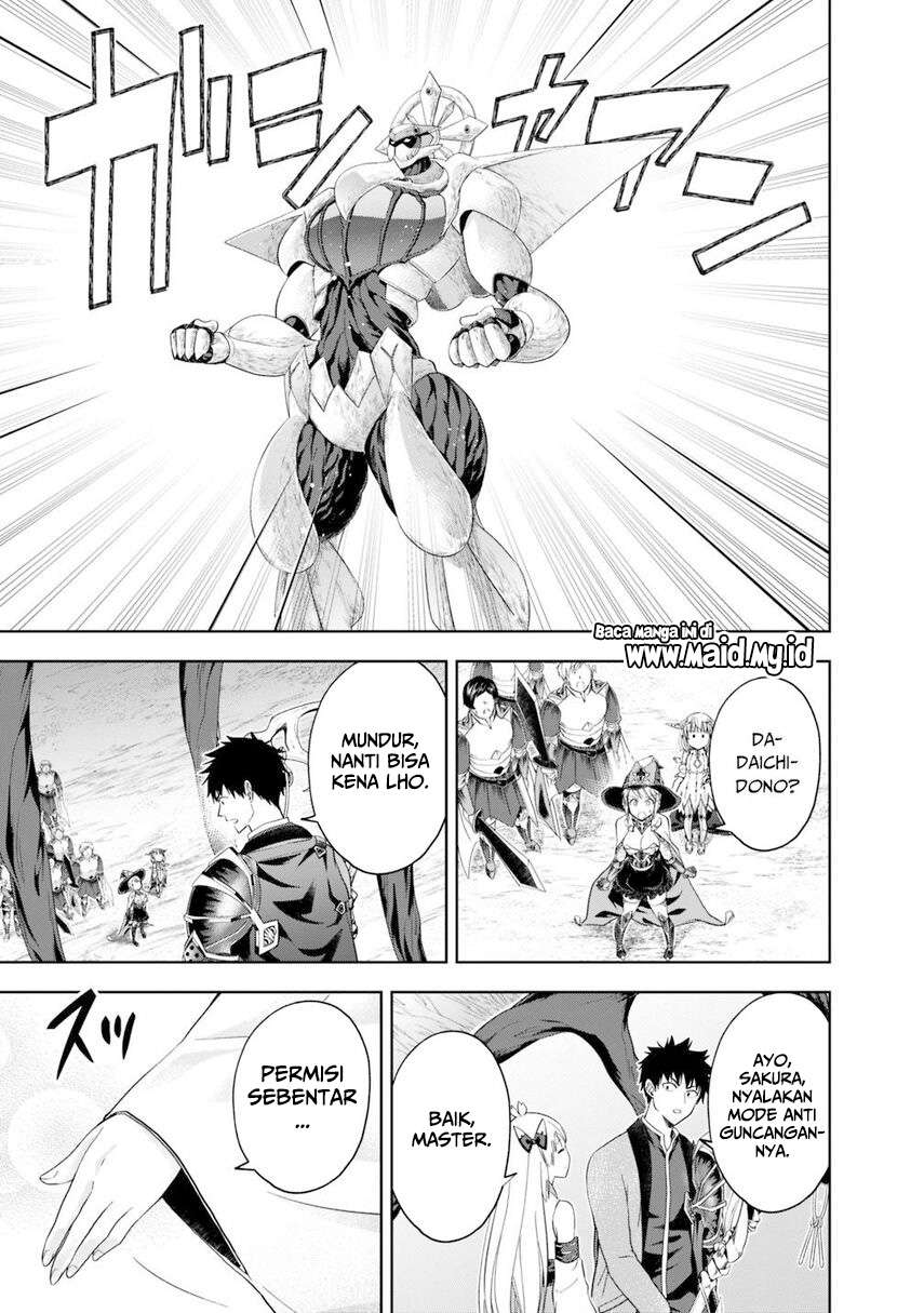 Ore No Ie Ga Maryoku Spot Datta Ken: Sundeiru Dake De Sekai Saikyou Chapter 86 Gambar 13
