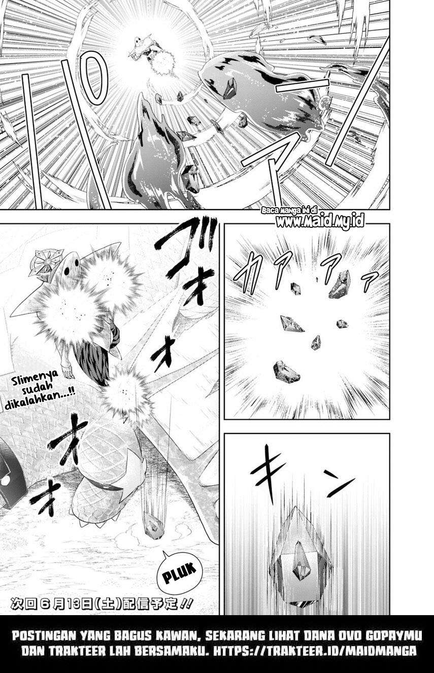 Ore No Ie Ga Maryoku Spot Datta Ken: Sundeiru Dake De Sekai Saikyou Chapter 86 Gambar 19
