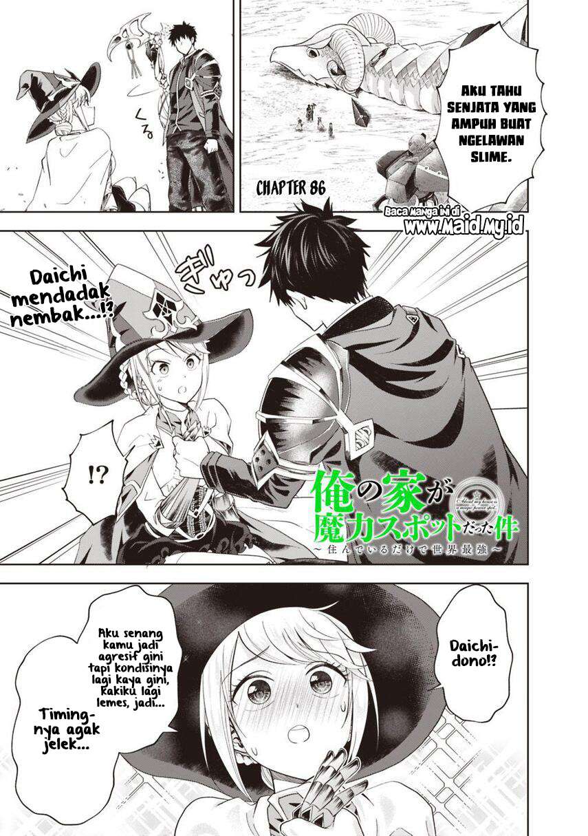 Ore No Ie Ga Maryoku Spot Datta Ken: Sundeiru Dake De Sekai Saikyou Chapter 86 Gambar 3
