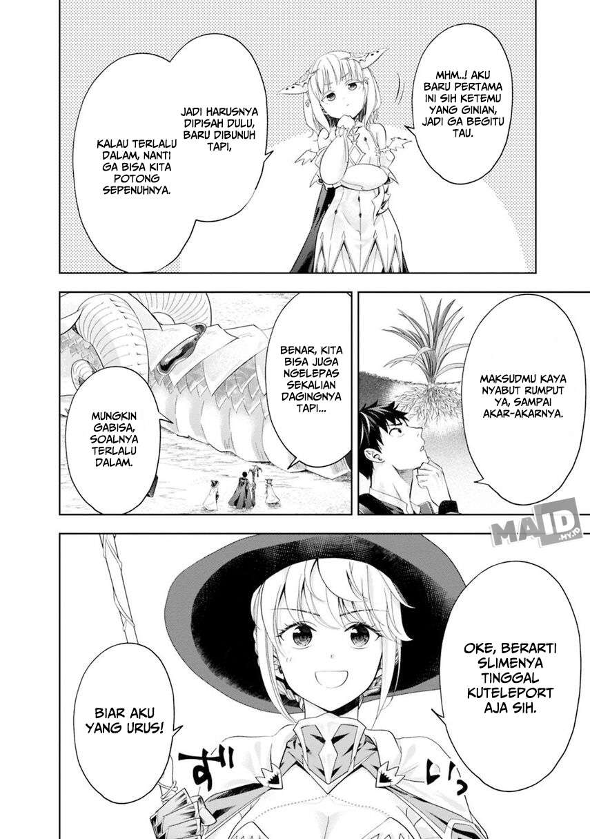 Ore No Ie Ga Maryoku Spot Datta Ken: Sundeiru Dake De Sekai Saikyou Chapter 85 Gambar 12