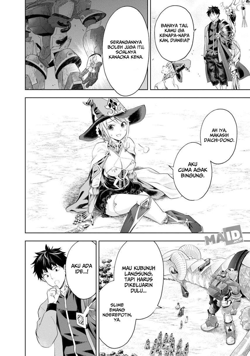 Ore No Ie Ga Maryoku Spot Datta Ken: Sundeiru Dake De Sekai Saikyou Chapter 85 Gambar 14