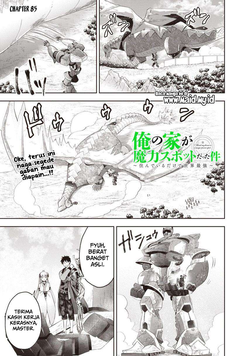Ore No Ie Ga Maryoku Spot Datta Ken: Sundeiru Dake De Sekai Saikyou Chapter 85 Gambar 3