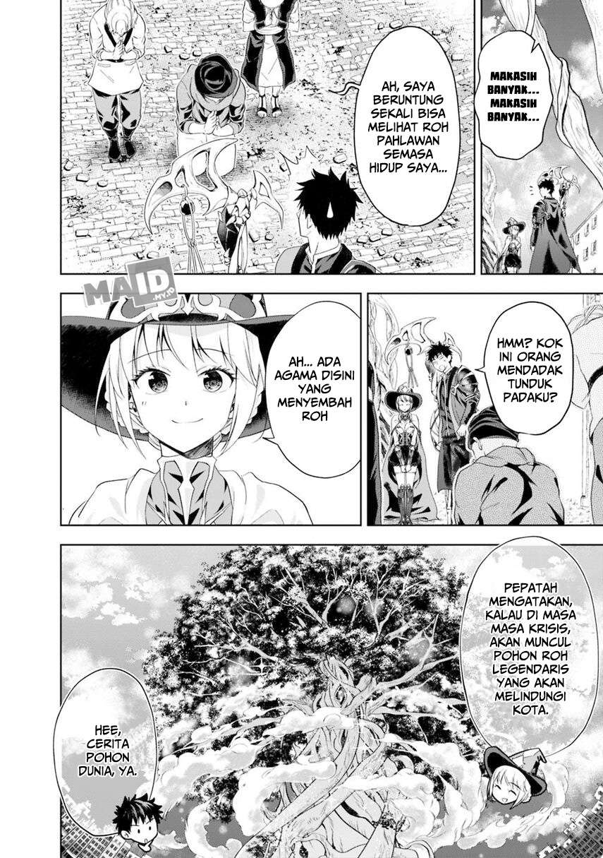 Ore No Ie Ga Maryoku Spot Datta Ken: Sundeiru Dake De Sekai Saikyou Chapter 84 Gambar 10