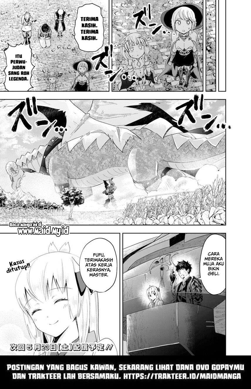 Ore No Ie Ga Maryoku Spot Datta Ken: Sundeiru Dake De Sekai Saikyou Chapter 84 Gambar 13