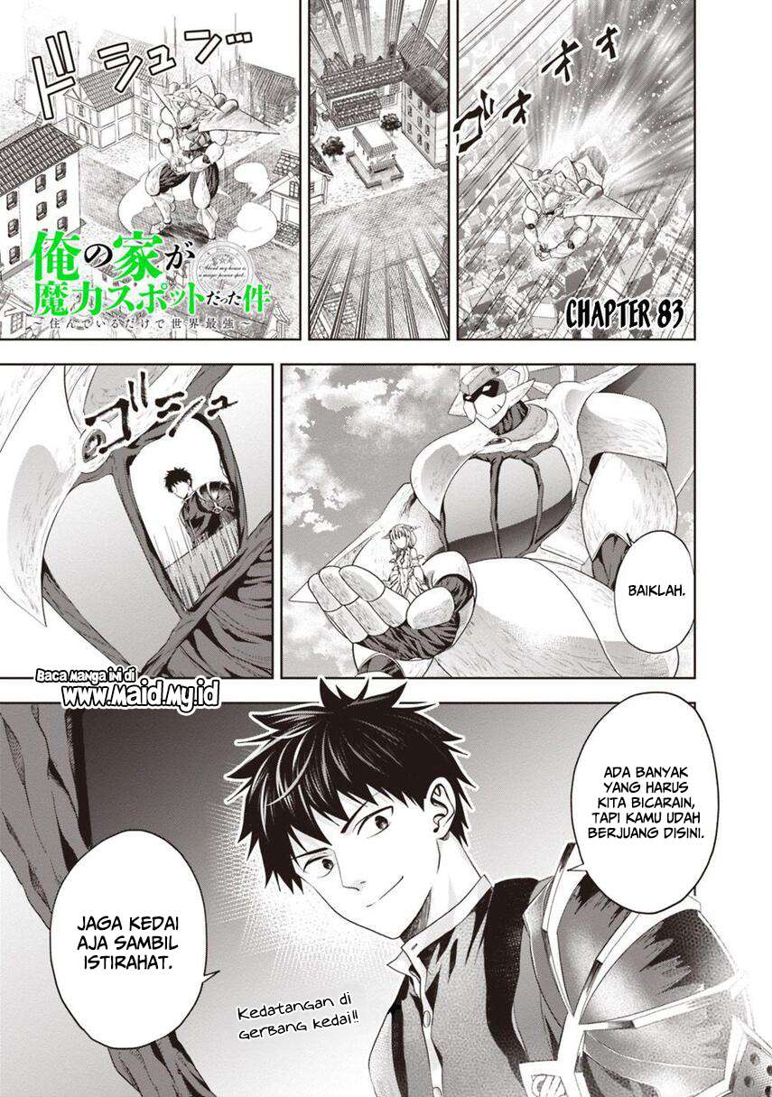Ore No Ie Ga Maryoku Spot Datta Ken: Sundeiru Dake De Sekai Saikyou Chapter 83 Gambar 3