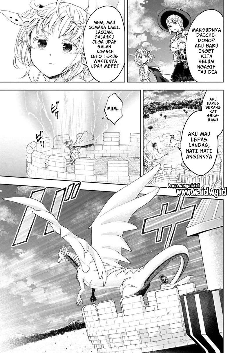 Ore No Ie Ga Maryoku Spot Datta Ken: Sundeiru Dake De Sekai Saikyou Chapter 82 Gambar 9