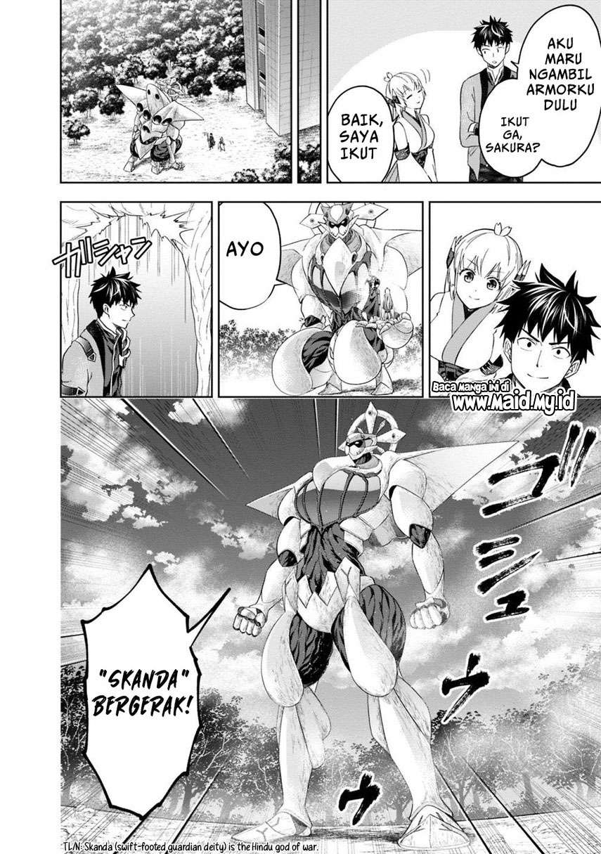 Ore No Ie Ga Maryoku Spot Datta Ken: Sundeiru Dake De Sekai Saikyou Chapter 81 Gambar 10