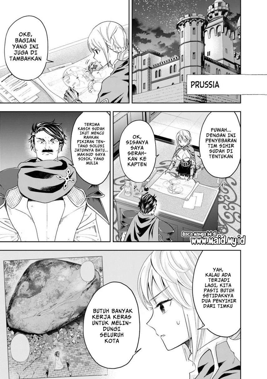 Ore No Ie Ga Maryoku Spot Datta Ken: Sundeiru Dake De Sekai Saikyou Chapter 80 Gambar 5