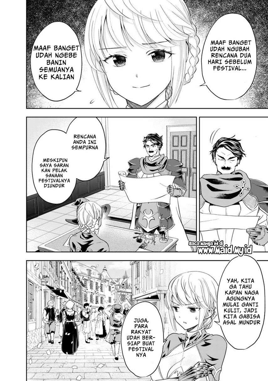 Ore No Ie Ga Maryoku Spot Datta Ken: Sundeiru Dake De Sekai Saikyou Chapter 80 Gambar 6