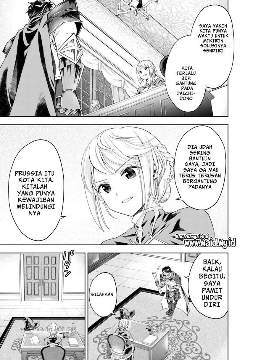 Ore No Ie Ga Maryoku Spot Datta Ken: Sundeiru Dake De Sekai Saikyou Chapter 80 Gambar 7