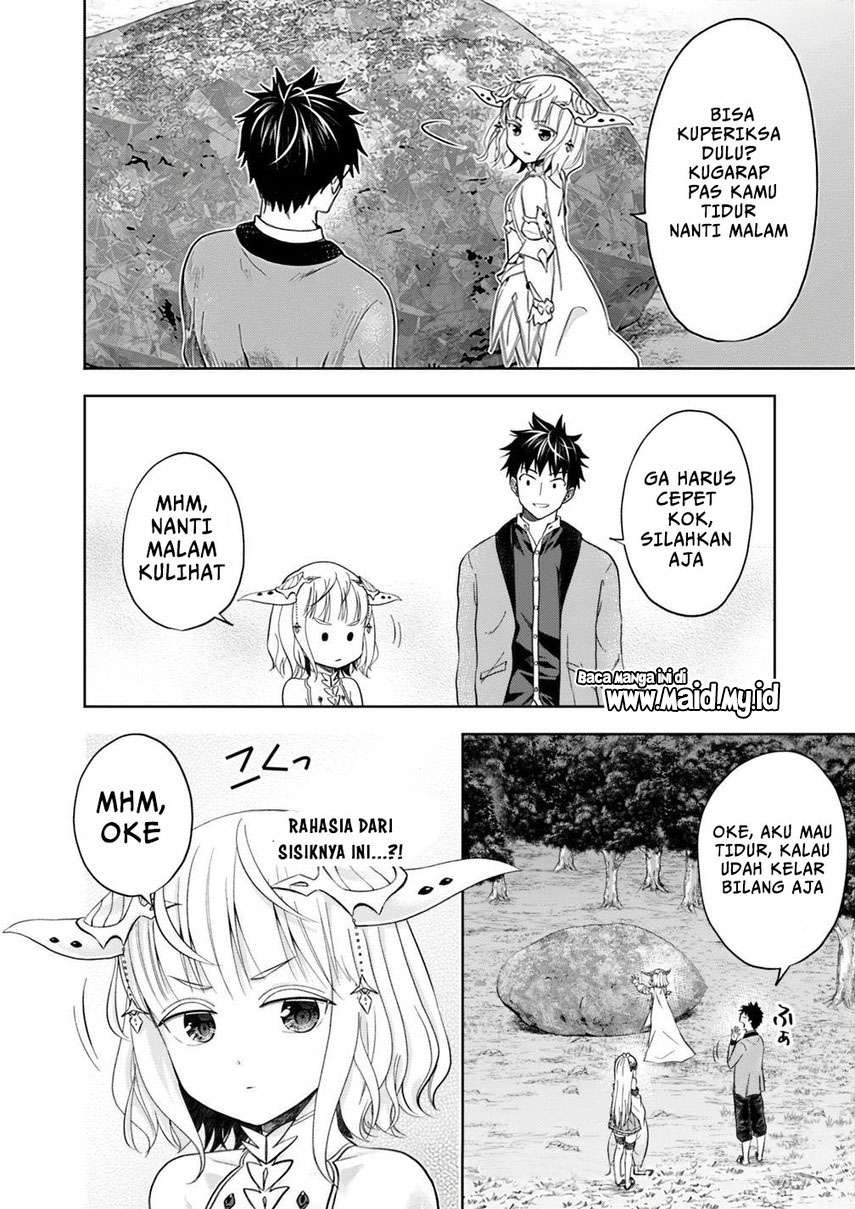 Ore No Ie Ga Maryoku Spot Datta Ken: Sundeiru Dake De Sekai Saikyou Chapter 79 Gambar 12
