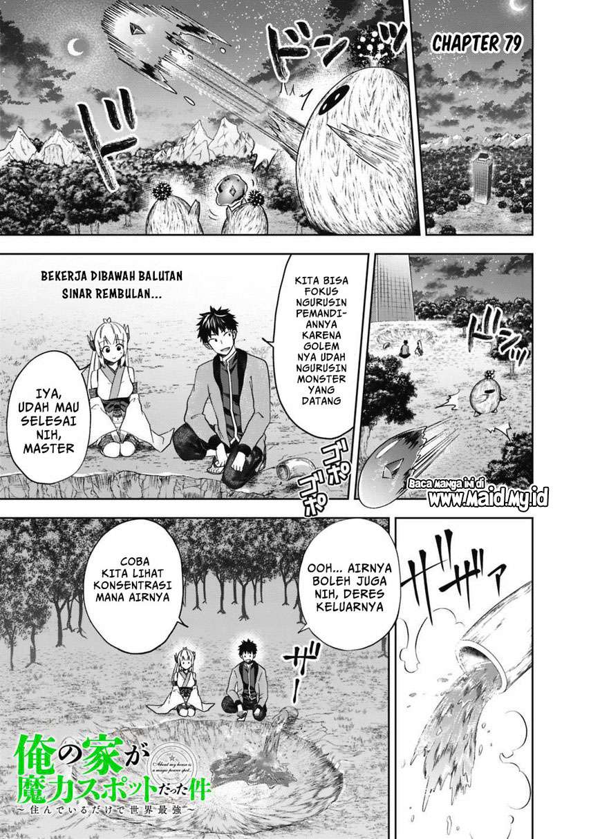 Ore No Ie Ga Maryoku Spot Datta Ken: Sundeiru Dake De Sekai Saikyou Chapter 79 Gambar 3