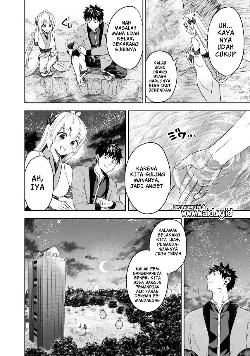 Ore No Ie Ga Maryoku Spot Datta Ken: Sundeiru Dake De Sekai Saikyou Chapter 79 Gambar 4