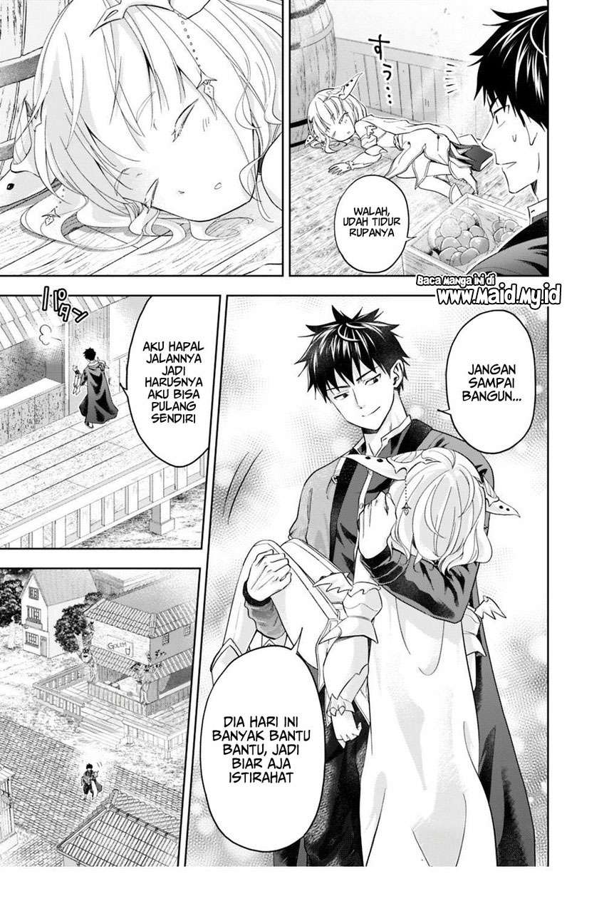 Ore No Ie Ga Maryoku Spot Datta Ken: Sundeiru Dake De Sekai Saikyou Chapter 77 Gambar 13