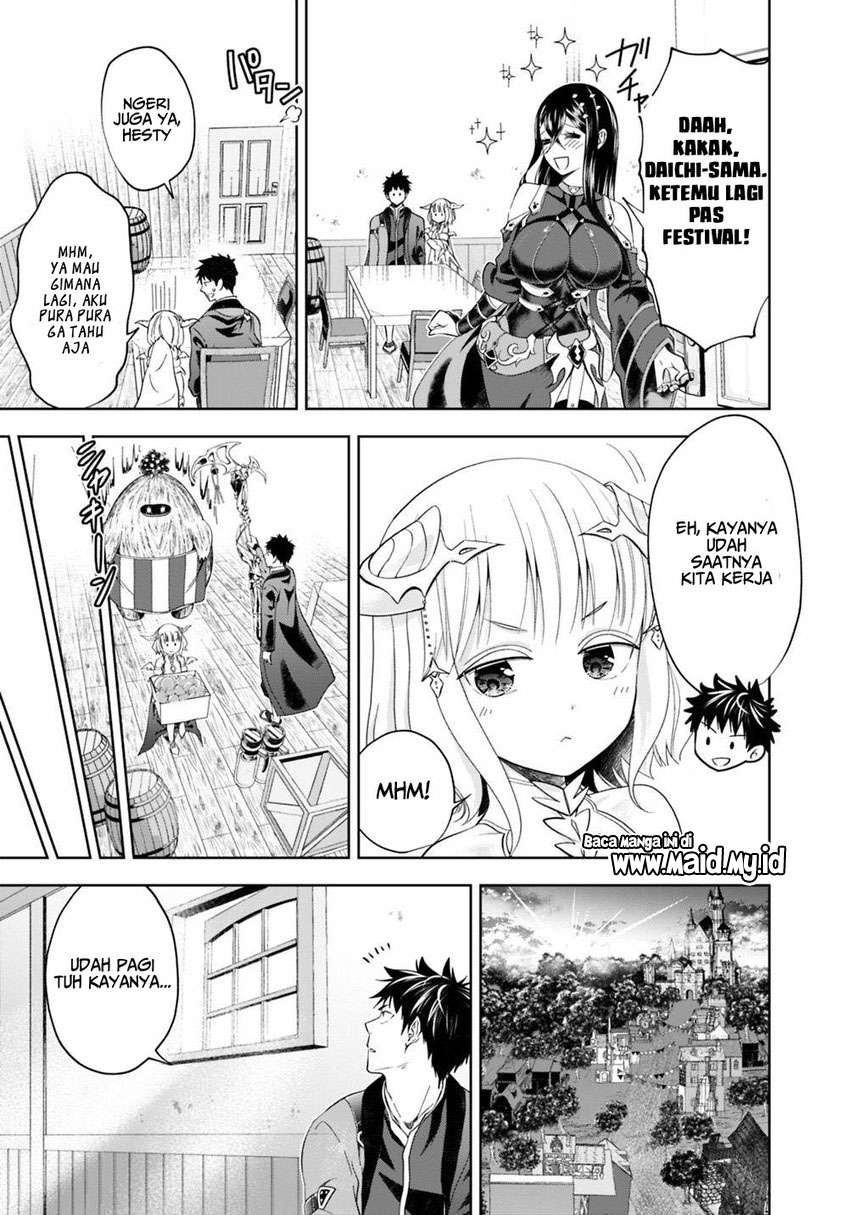 Ore No Ie Ga Maryoku Spot Datta Ken: Sundeiru Dake De Sekai Saikyou Chapter 77 Gambar 5