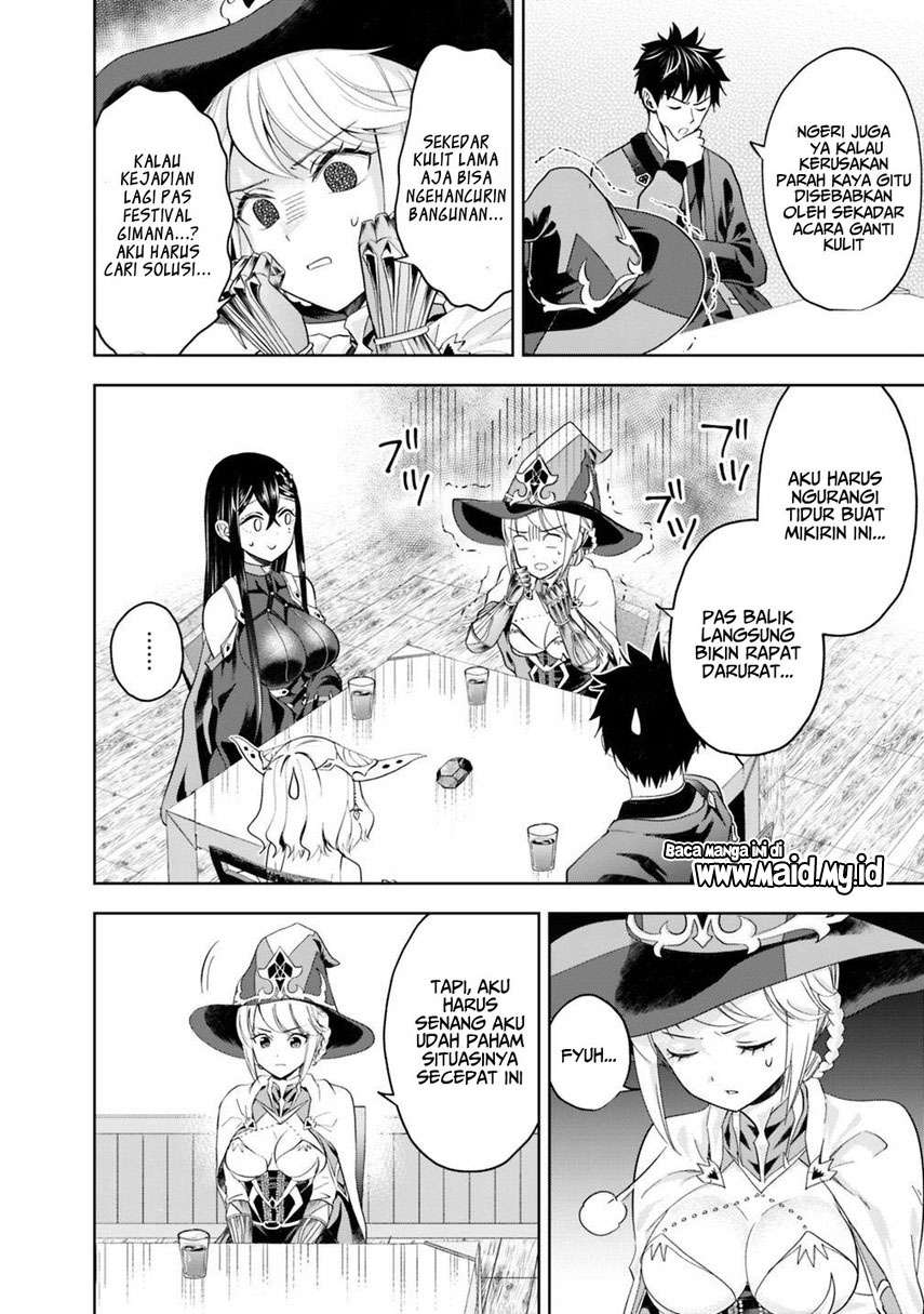 Ore No Ie Ga Maryoku Spot Datta Ken: Sundeiru Dake De Sekai Saikyou Chapter 76 Gambar 12