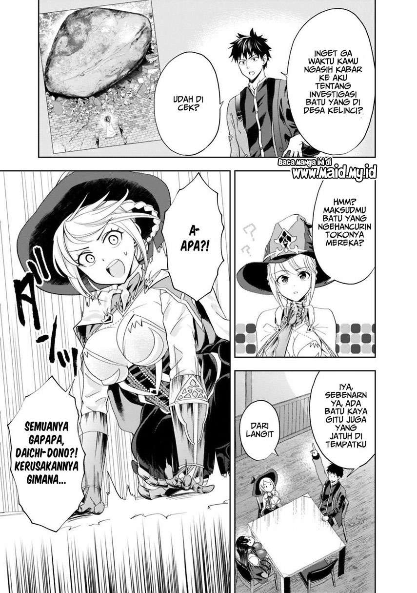 Ore No Ie Ga Maryoku Spot Datta Ken: Sundeiru Dake De Sekai Saikyou Chapter 75 Gambar 7